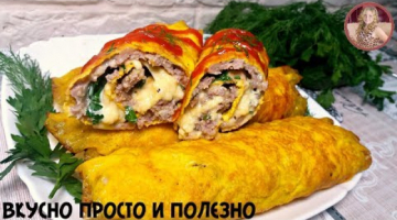 Покоряют сразу, Хоть каждый день готовь БРИЗОЛИ. Вкуснятина из Фарша