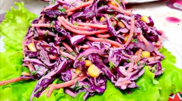Полезный Салат за 1 МИНУТУ на каждый день и праздник Вкусно, Просто и Полезно.