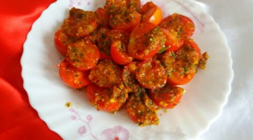 Помидоры По-Корейски на скорую руку. Вкусненький салат из помидор черри