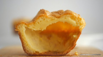 Поповеры/Popovers с кукурузной мукой