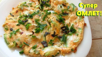 Попробуйте омлет со свежими огурцами, очень нежный и вкусный.