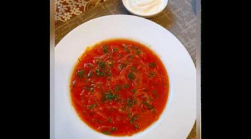 Постный борщ с пикантным вкусом❤️