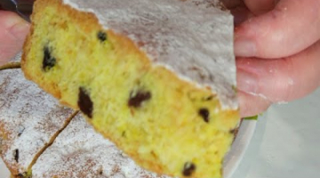 Постный Пирог к Чаю.Очень Бюджетный !Пару минут и готова эта вкуснятина !