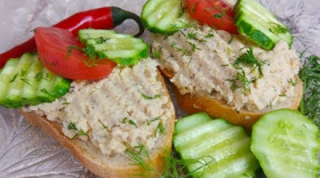 Потрясающая Намазка .Домашний Куриный Паштет.Вместо Колбасы на Завтрак !