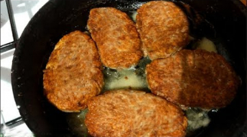 Потрясающе Вкусные Котлетки! Приготовьте обязательно из печени и картофеля.