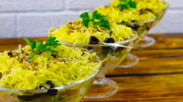 Потрясающе Вкусный Салат 