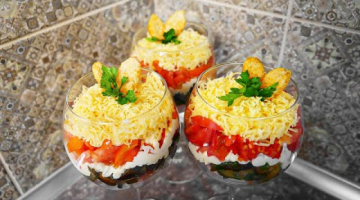 Потрясающе Вкусный Салат "ПРОСТО" ГОТОВЛЮ ЧЕРЕЗ ДЕНЬ ПОКА СЕЗОН?