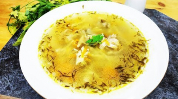 Потрясающе вкусный суп из куриных желудков! Такой всем понравится!