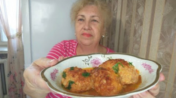 Потрясающик,сочные ленивые голубцы.Быстро накормим всю семью  !