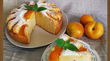 Потрясающий ПИРОГ на молоке  вкусный быстрый аппетитный с абрикосами