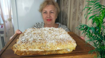 Потрясающий Яблочный Пирог.Вкусный, Сочный !
