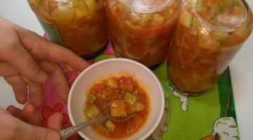 ПОВТОРЯЮ КАЖДЫЙ ГОД! Обалденная закуска из кабачков на зиму! Вкусные рецепты простых блюд!