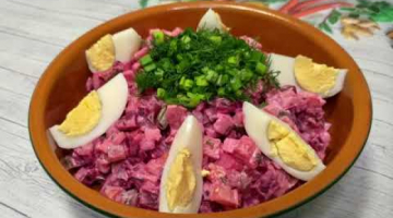 ПРАЗДНИЧНЫЙ ЭСТОНСКИЙ САЛАТ РОСОЛЬЕ Рецепт вкусного салата