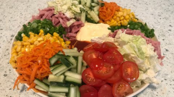 Праздничный Салат Козел в Огороде! Вкусный и простой рецепт!