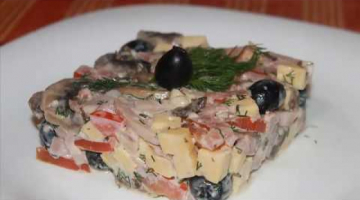 Праздничный салат, оригинальный, пикантный и очень вкусный