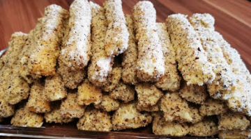 Простая ВКУСНЯШКА К ЧАЮ из слоёного теста.