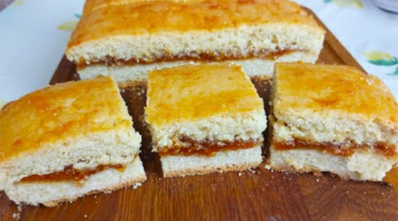 Просто,бюджетно и вкусно!Замечательный пирог к чаю !