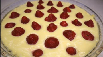 Просто смешиваем все ингредиенты и получим -  Самый вкусный и быстрый летний пирог с клубникой