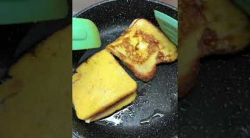 ПРОСТОЙ И ВКУСНЫЙ ЗАВТРАК #shorts