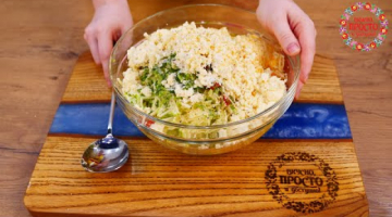 Простой Кабачок, а Рецепт будут Выпрашивать ВСЕ Знакомые! Крутой перекус из КАБАЧКОВ!
