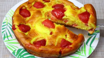 ПРОСТОЙ РЕЦЕПТ ПИРОГА С КЛУБНИКОЙ НА ТВОРОЖНОМ ТЕСТЕ| Клубничный пирог - вкуснее торта