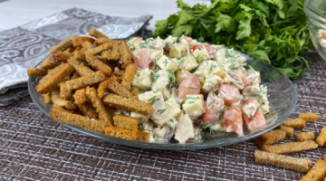 Простой САЛАТ до безумия! Минимум продуктов,а так вкусно!