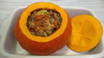 ПШЁННАЯ КАША С МЯСОМ В ТЫКВЕ Что приготовить из тыквы