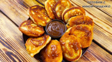Пышные Оладьи как Пух! Проще и Вкуснее Рецепта Вы Не Найдете! Завтрак ЗА 15 Минут!