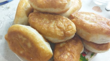 Пышные Жареные Пирожки ( постные).  Совсем Простой Рецепт !