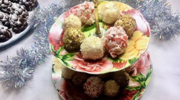 Рафаэлло - невероятно вкусная и нежная закуска из творога
