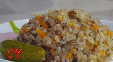 Рагу с Гречкой(.Постное Блюдо.).Очень  Вкусно и Сытно! 