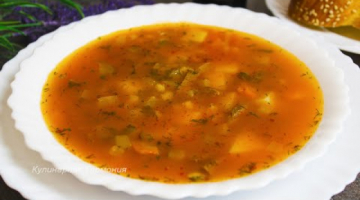 Рассольник с Перловкой! Просто Вкуснятина