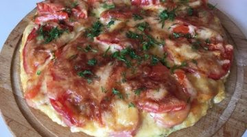 Рецепт БОМБА! Оторваться не возможно!Очень вкусная ПИЦЦА ИЗ КАБАЧКОВ.