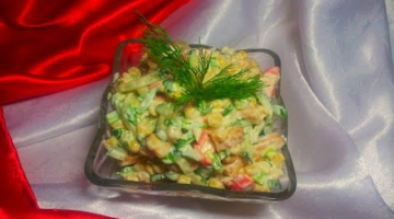 Рецепт быстрого салата "Хрустяшка". Постный салат