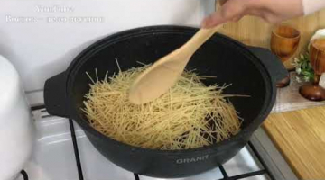 Рецепт из Разряда, сделай съедобное из того, что в доме есть и чтоб ВКУСНО было! Из ничего!