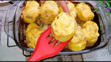 РЕЦЕПТ НАХОДКА! Картофель ЧУДО какой Вкусный и Прост в Приготовлении!