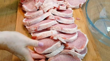 РЕЦЕПТ НАХОДКА! Вкуснее МЯСА я Не Ела! Потрясающее Горячее Блюдо На Праздник и Не только!