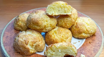 Рецепт с творогом за 30 минут! Вкусно к чаю! Просто, быстро, вкусно!