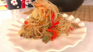 РЕЦЕПТ ШОКИРОВАЛ МЕНЯ? ЭТО НА СТОЛЬКО ВКУСНО! ФУНЧОЗА С МЯСОМ