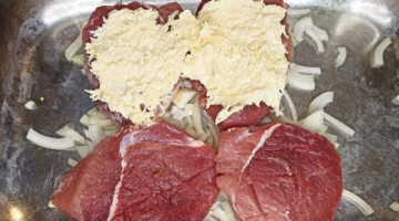 Рецепт вкусного мяса, 10 минут работы и замечательный ужин #17