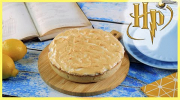 Рецепты из Гарри Поттера. Пробуем волшебство на вкус! Лимонный пирог с меренгой.