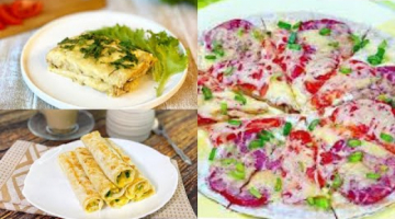 Рецепты вкусных блюд с лавашом. На завтрак, обед и ужин