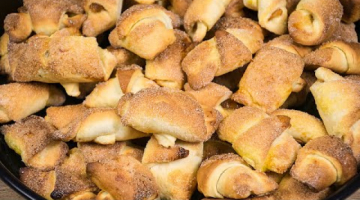 РОГАЛИКИ на сироватці.