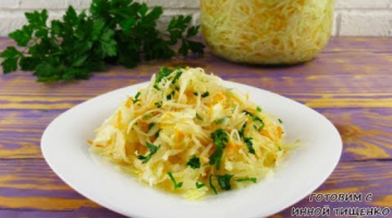 Ровно 1 сутки, и вкуснейшая КАПУСТОЧКА готова! Рецепт быстрой маринованной капусты!