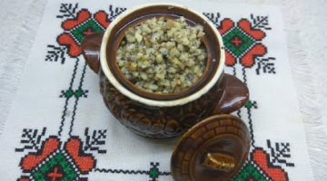 Рождественская кутья из пшеницы. Кутья\сочево на Рождество