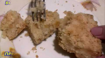 Рубленый пирог с яблоками и лимоном