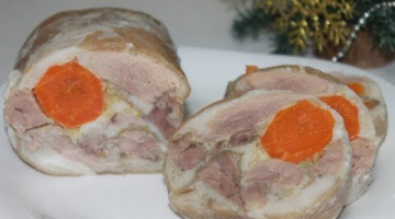 Рулет из свиной рульки,с начинкой,очень вкусный