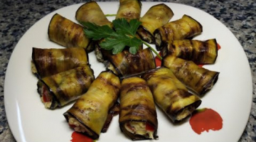 Рулетики из баклажанов с грибами ? УЛЁТНАЯ ЗАКУСКА ?