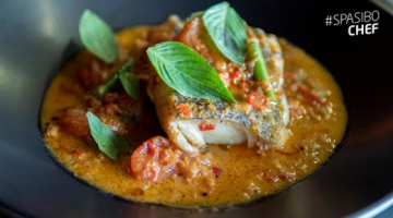 Рыба карри. Малазийская кухня