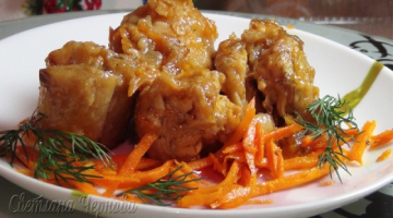 Рыба тушеная с овощами и маслом 